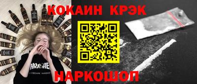 трава Бузулук