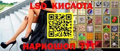 MDMA Бугуруслан