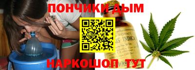 трава Бузулук