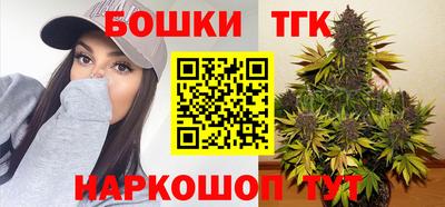 трава Бузулук