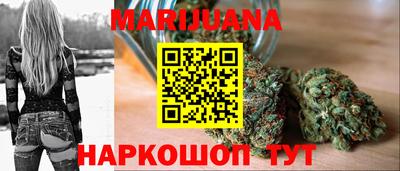 трава Бузулук