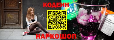 соль курить ск Будённовск