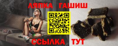 MDMA Бугуруслан