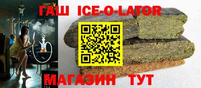 трава Бузулук
